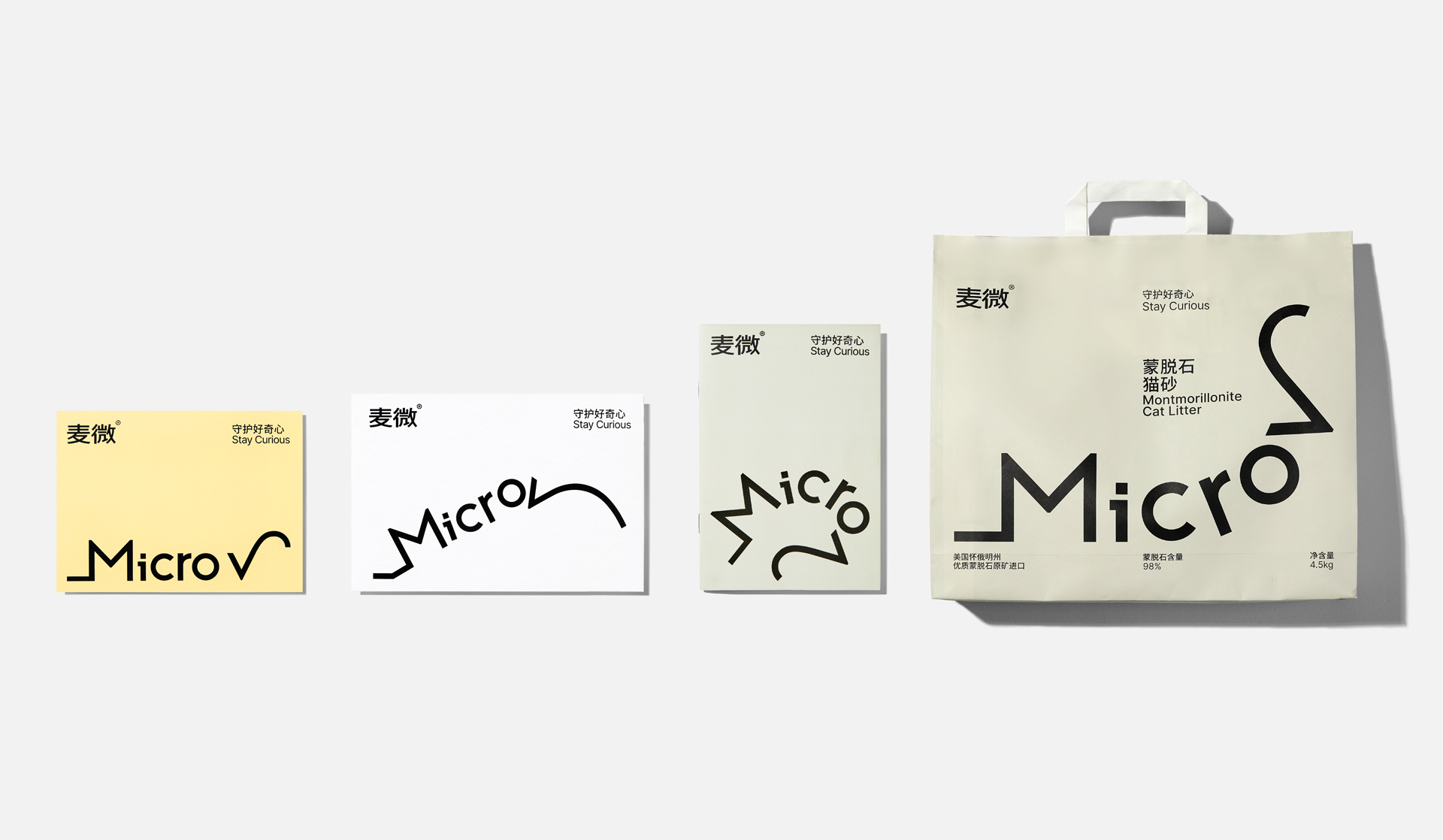 案例展示-02.jpg