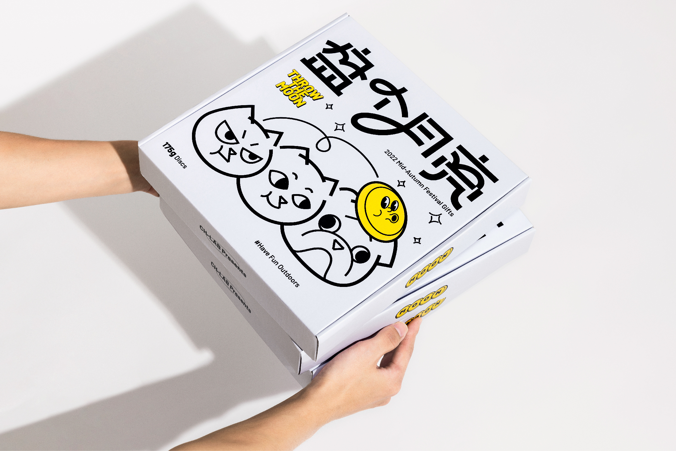 飞盘案例展示-12.jpg