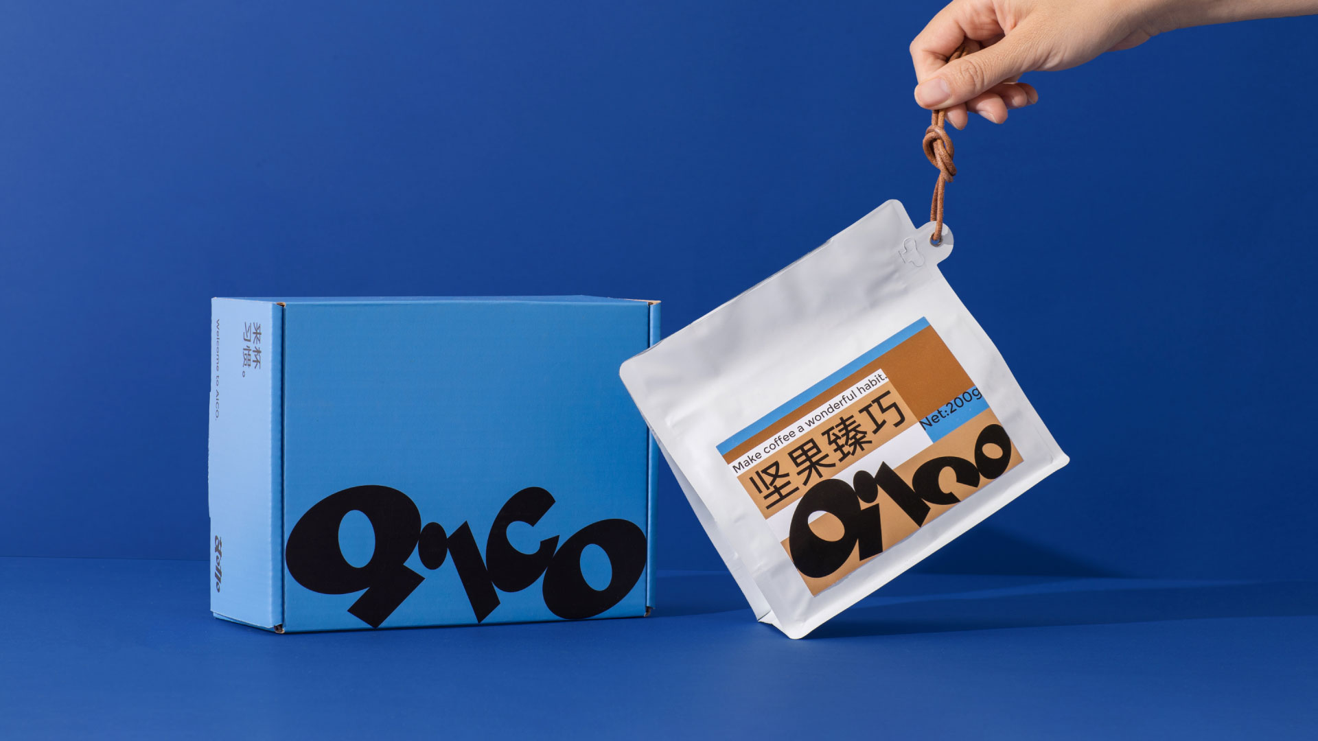 aico2.jpg